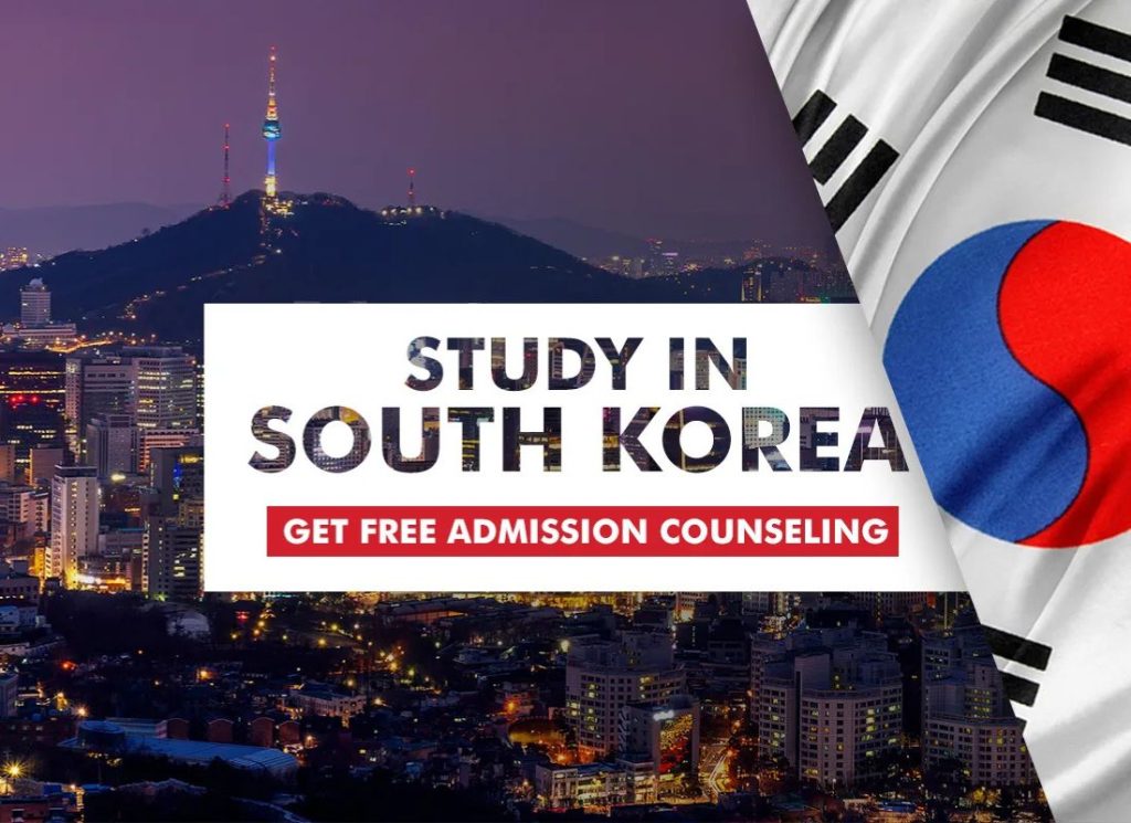 A Complete Guide to Studying in South Korea From Bangladesh